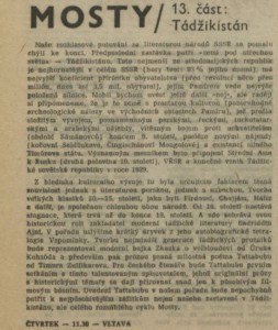 anonym - Mosty, 13. část - Tádžikistán. In Rozhlas 29-1983 (4. 7. 1983), s. 4 (článek).