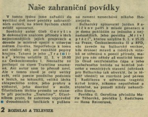 anonym - Naše zahraniční povídky. In Čs. rozhlas a televize 2-1963 (30. 12. 1962), s. 2 (článek)