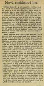 anonym - Nová rozhlasová hra. In Čs. rozhlas a televize 32-1958 (29. 7. 1958), s. 13 (článek).