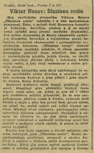 anonym - Viktor Rozov - Šťastnou cestu. In Čs. rozhlas a televise 35-1956 (20. 8. 1956), s. 6 (článek)