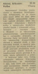 anonym - Volba. In Rozhlas 11-1973 (5. 3. 1973), s. 4 (článek) 01