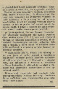 fk - Rozhlasové hry v lednu. In Tvorba 1971-5, s. 12 02