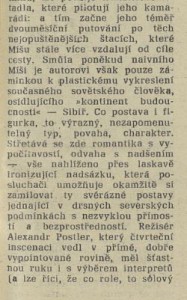 fr - V rozhlase. In Tvorba 48-1982 (1. 12. 1982), s. 19 (recenze) 02