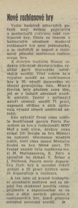 ir - Nové rozhlasové hry. In Tvorba 40-1982 (6. 10. 1982), s. 2 (noticka).