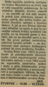 jkl - Andrej Bitov - Role. In Rozhlas 23-1989 (22. 5. 1989), s. 4 (článek) 02