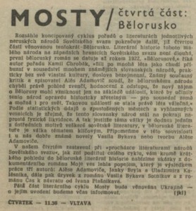 jkl - Mosty, čtvrtá část - Bělorusko. In Rozhlas 43-1982 (11. 10. 1982), s. 4 (článek).