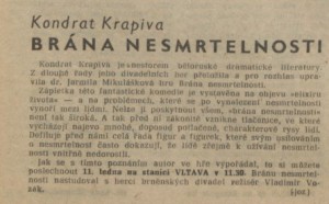 joz - Brána nesmrtelnosti. In Rozhlas 2-1979 (29. 12. 1978), s. 4 (článek)