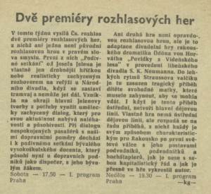 kg (= Gissübel, Karel) - Dvě premiéry rozhlasových her. In Rozhlas 36-1970 (24. 8. 1970), s. (článek)