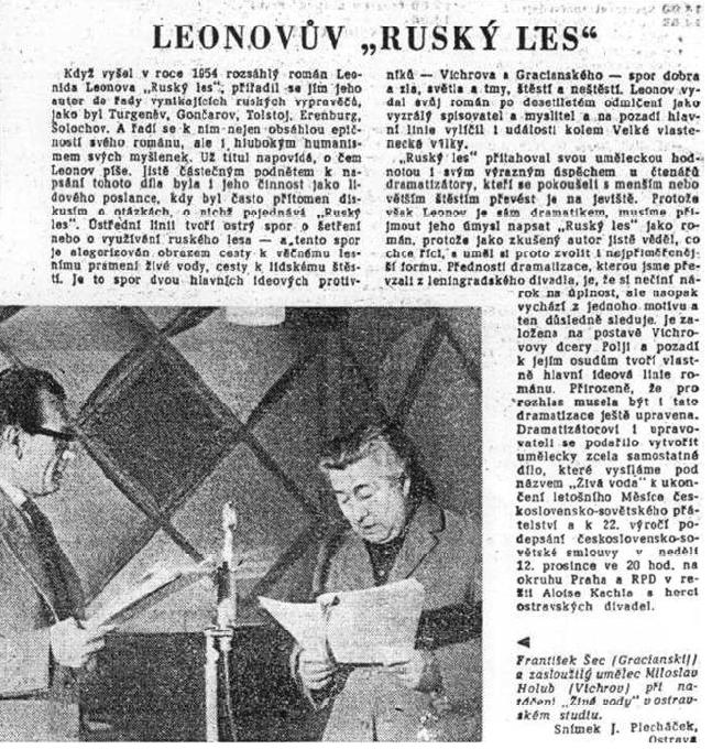 leonovav-ruska-les