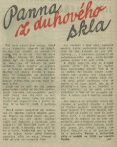 pet - Panna z duhového skla. In Rozhlas 44-1977 (17. 10. 1977), s. 14 (článek).