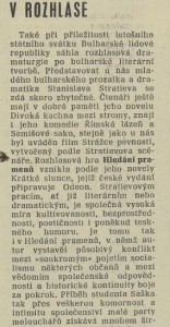 tom - V rozhlase. In Tvorba 37-1981 (16. 9. 1981), s. 23 (recenze)01