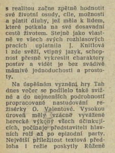 tom - V rozhlase. In Tvorba 43-1981 (28. 10. 1981), s. 23 (recenze)02