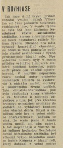 tom - V rozhlase. In Tvorba 44-1980 (29. 10. 1980), s. 23 (recenze)01