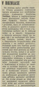 tom - V rozhlase. In Tvorba 8-1981 (25. 2. 1981), s. 23 (recenze)01