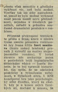 tom - V rozhlase. In Tvorba 8-1981 (25. 2. 1981), s. 23 (recenze)03