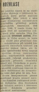 tom - V rozhlase. In Tvorba 8-1982 (24. 2. 1982), s. 19 (recenze)01