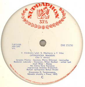 visnevskij_DM_15150_label_a