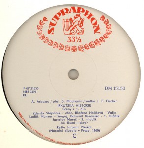 visnevskij_DM_15150_label_b