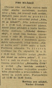 Čtvrtek, Václav - Pro mládež. Náš rozhlas 45-1951 (5. 11. 1951), s. 16 (článek)