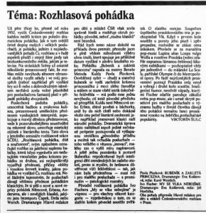 Šulc, Viktorín - Téma Rozhlasová pohádka. In Scéna, 26. 11. 1984 (č. 24), s. 5
