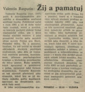 Žij a pamatuj. In Rozhlas 17-1984 (9. 4. 1984), s. 4 (článek).